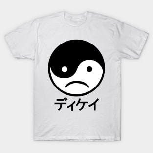 Yin Yang Face I T-Shirt